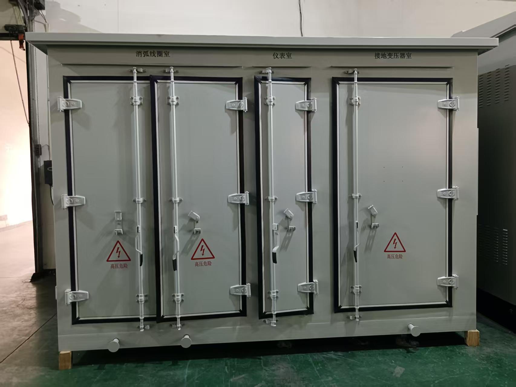 消弧線圈并聯中電阻成套裝置