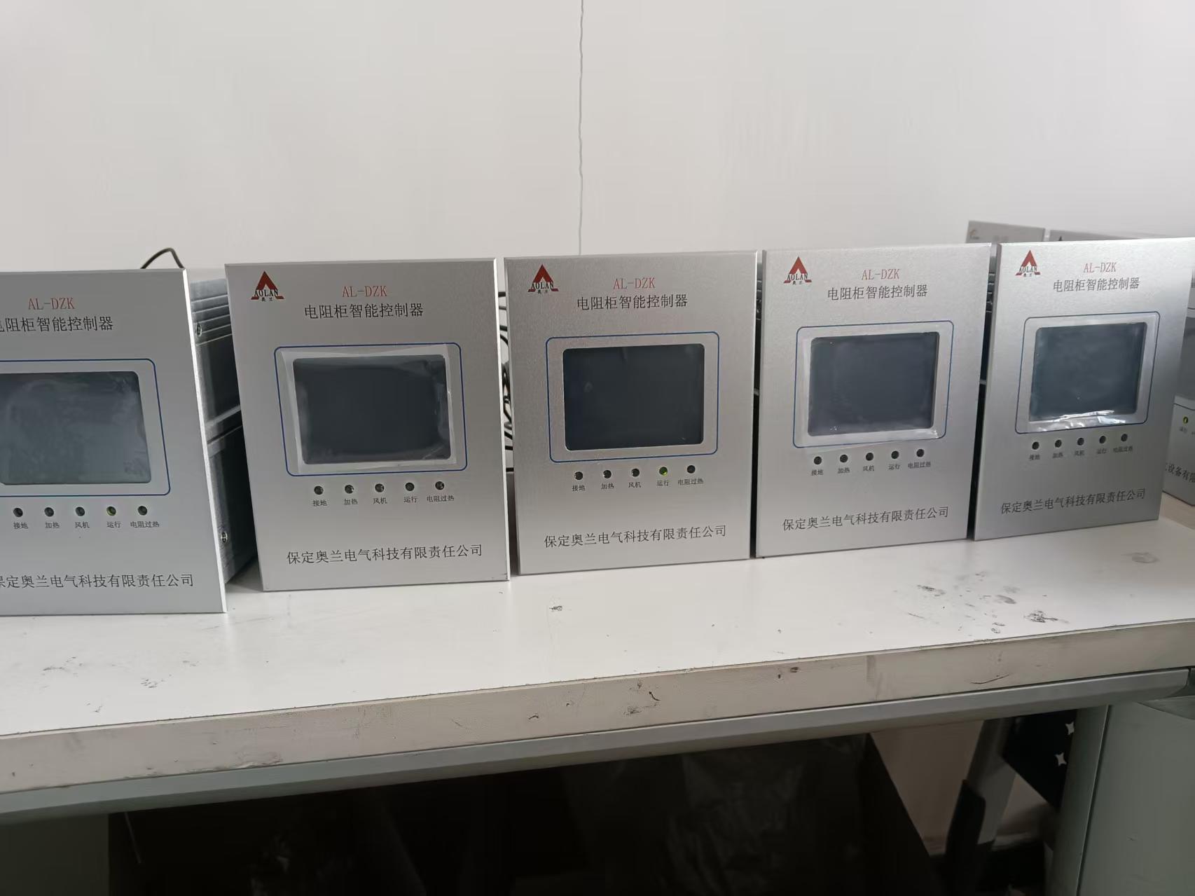 AL-DZK電阻柜智能監測裝置