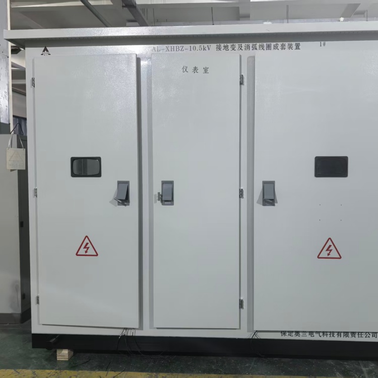 白城洮南市中深層地熱供暖示范項目10kV電源工程